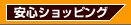 �R���h�[��/���͍܂̃p�E�h�E�h�D ���S�V���b�s���O