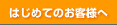 �R���h�[��/���͍܂̃p�E�h�E�h�D �͂��߂Ă̂��q���܂�