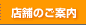 �R���h�[��/���͍܂̃p�E�h�E�h�D �X�܂̂��ē�