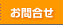�R���h�[��/���͍܂̃p�E�h�E�h�D�ւ��₢����