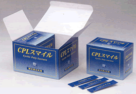 CPLスマイル