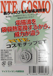 NTE�R�X���`�b�vST