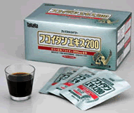�t�R�C�_���G�L�X200