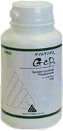 GCP�Q�m���}�b�N�X