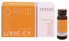 レニエーEX