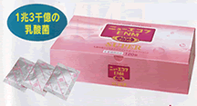 �j���[�G�R�tENM�X�[�p�[