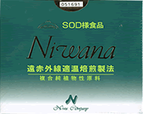 NIWANA�j���i