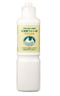 洗濯用フィトンαエコタイプ