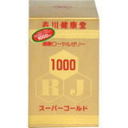 ���[�����[���[�@�X�[�p�[�S�[���h1000