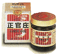 正官庄 高麗紅参錠