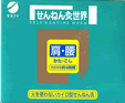 ����˂񋄐��E