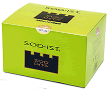 SOD-IST SODロイヤル